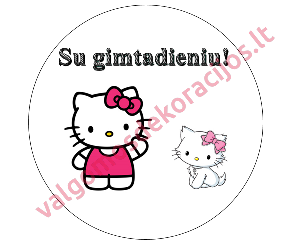 Lakštas, 1 vnt.