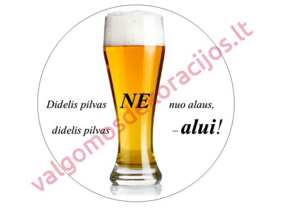 Lakštas, 1 vnt.