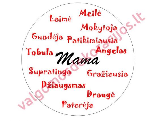 Lakštas, 1 vnt.