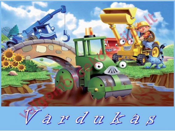 Lakštas, 1 vnt.