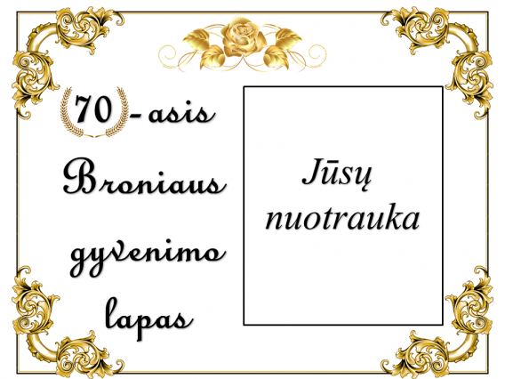 Lakštas su asmenine nuotrauka, 1 vnt.