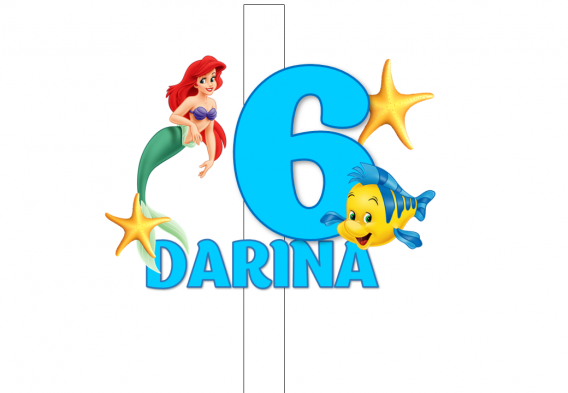 Lakštas, 1 vnt.