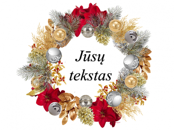 Lakštas, 1 vnt.