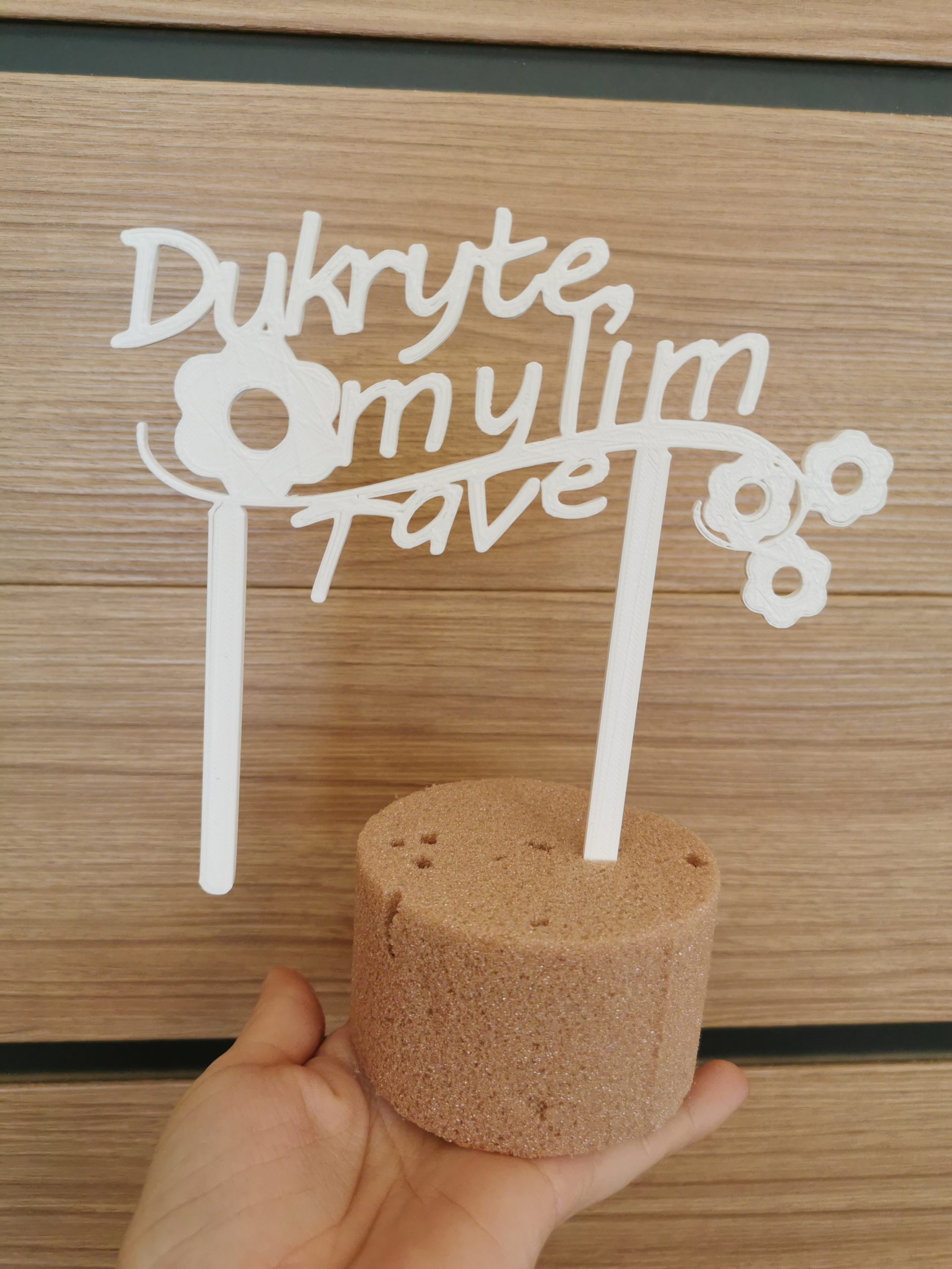 Smeigtukas "Dukryte, mylim Tave", Nr. 156