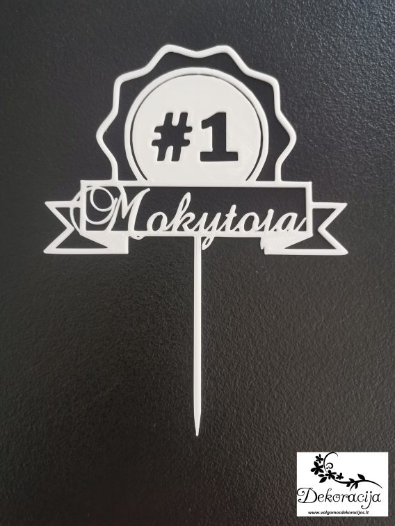 Smeigtukas, Nr. 281, 1 vnt.