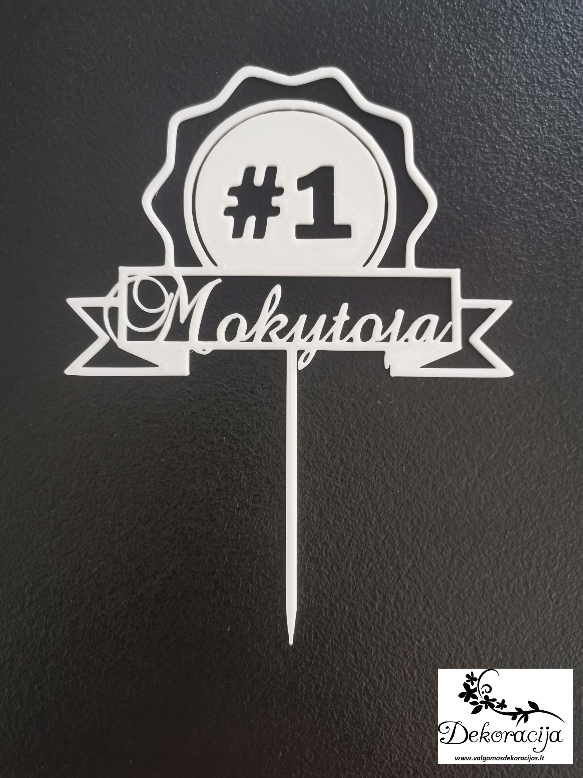 Smeigtukas, Nr. 281, 1 vnt.