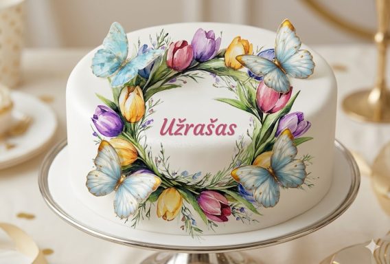 Lakštas, 1 vnt.